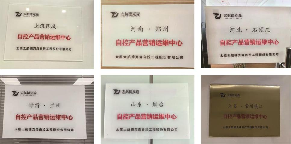 營(yíng)銷(xiāo)運(yùn)維一站服務(wù)，省時(shí)貼心更近一步！